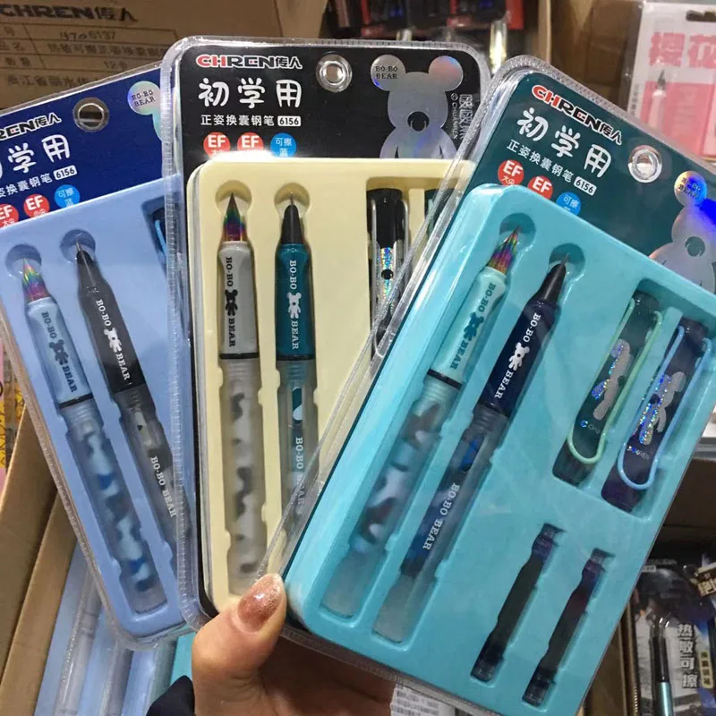 New School Supplies Set Fountain Pen Kawaii 0.38mm Nib student kids gift School Stationary Ink Pens
New School Supplies Set Fountain Pen Kawaii 0.38mm Nib student kids gift School Stationary Ink Pens