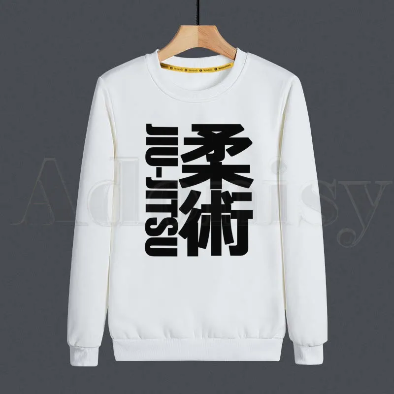 Brazilian Jiu Jitsu Bjj Jiu-Jitsu Ulzzang Hoodies Sweatshirt Print Trend Mens Clothes Hip-Hop Male Crewneck Hoodies Men
Brazilian Jiu Jitsu Bjj Jiu-Jitsu Ulzzang Hoodies Sweatshirt Print Trend Mens Clothes Hip-Hop Male Crewneck Hoodies Men