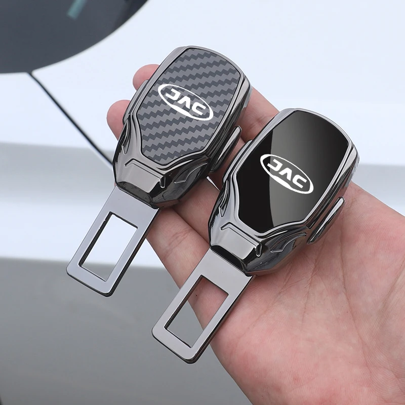 Металлический удлинитель ремня безопасности для автомобиля JAC Refine J3 J4 J7 JS2 JS3 JS4 KR1