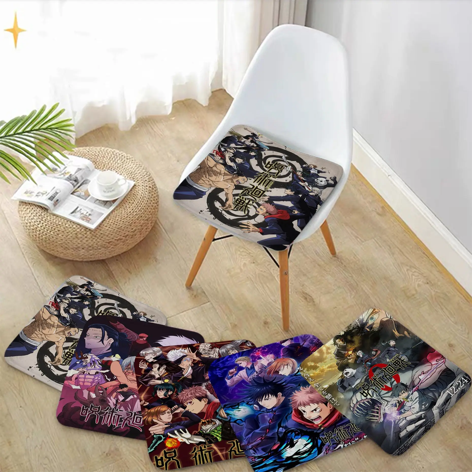 Anime Jujutsu Kaisen Modern Minimalist Style Fabric Cushion Non-slip Living Room Sofa Decor Students Stool Office Chair Cushions
Anime Jujutsu Kaisen Modern Minimalist Style Fabric Cushion Non-slip Living Room Sofa Decor Students Stool Office Chair Cushions