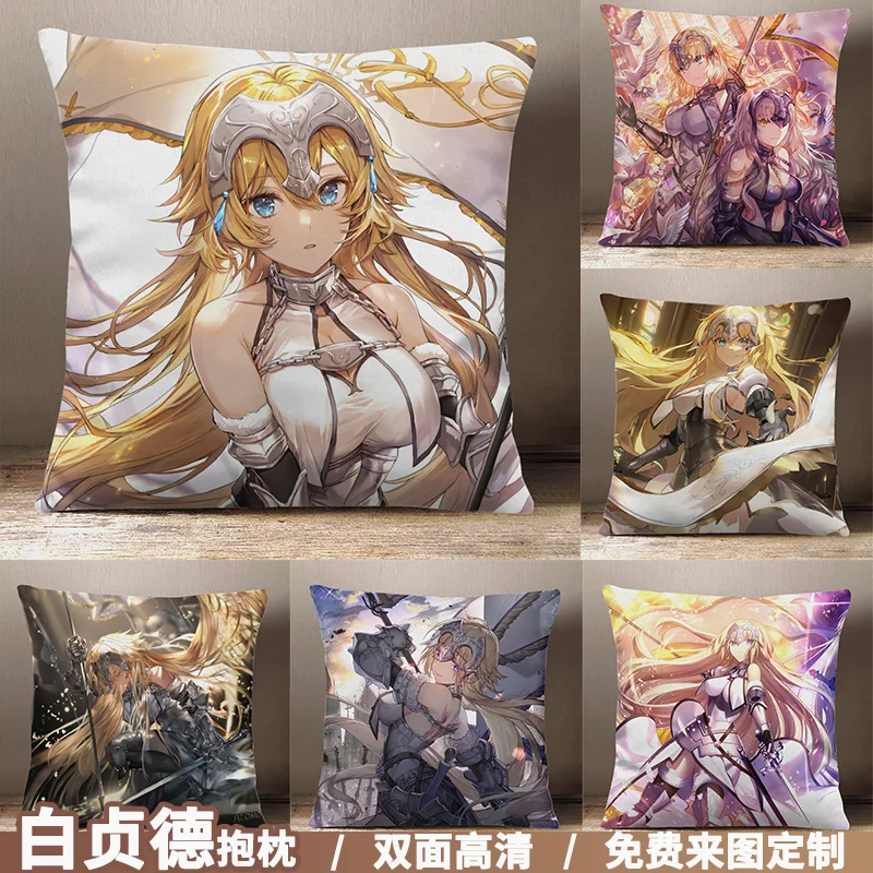 Диванная подушка в стиле аниме Fate/Grand Order, квадратная плюшевая подушка для косплея, 45 х45 см
Диванная подушка в стиле аниме Fate/Grand Order, квадратная плюшевая подушка для косплея, 45 х45 см