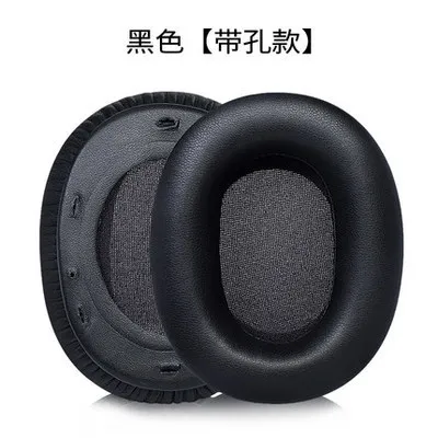Replacement Headphone Headband Ear Pads For Edifier W800BT Plus W808BT K815P K841P G1 G20 Headphone Cover Beam Cushion Cover
Replacement Headphone Headband Ear Pads For Edifier W800BT Plus W808BT K815P K841P G1 G20 Headphone Cover Beam Cushion Cover