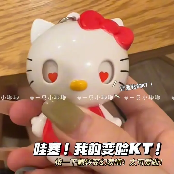 Creative Sanrio Hello Kitty Keychain Kawaii Cartoon Cinnamoroll Car Key Ring Dolls Pendant Backpack Ornaments Gifts for Friends
Creative Sanrio Hello Kitty Keychain Kawaii Cartoon Cinnamoroll Car Key Ring Dolls Pendant Backpack Ornaments Gifts for Friends