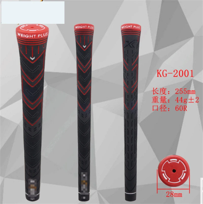 7pcs/lot New 2023 XX mp Golf Club Grips Factory Wholesale Waterproof Non-Slip Rubber Grips Free Shipping 
7pcs/lot New 2023 XX mp Golf Club Grips Factory Wholesale Waterproof Non-Slip Rubber Grips Free Shipping