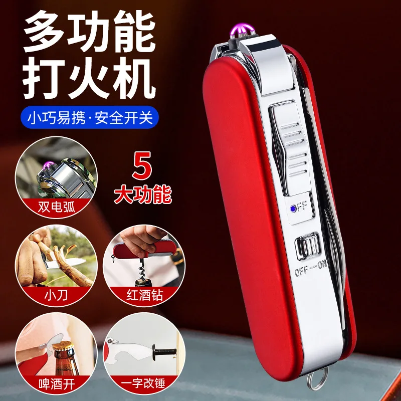 New creative multi-function USB rechargeable igniter multi-function lighter with wine knife
New creative multi-function USB rechargeable igniter multi-function lighter with wine knife
