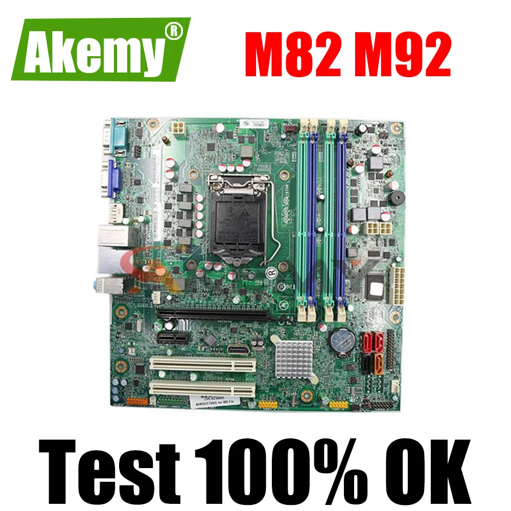 Для Lenovo M82 M92P M92 M6300T M6400T M8400T материнская плата Q75 DDR3 LGA1155 03T8227 IS7XM REV: 1,0 100% протестированная Быстрая доставка
Для Lenovo M82 M92P M92 M6300T M6400T M8400T материнская плата Q75 DDR3 LGA1155 03T8227 IS7XM REV: 1,0 100% протестированная Быстрая доставка