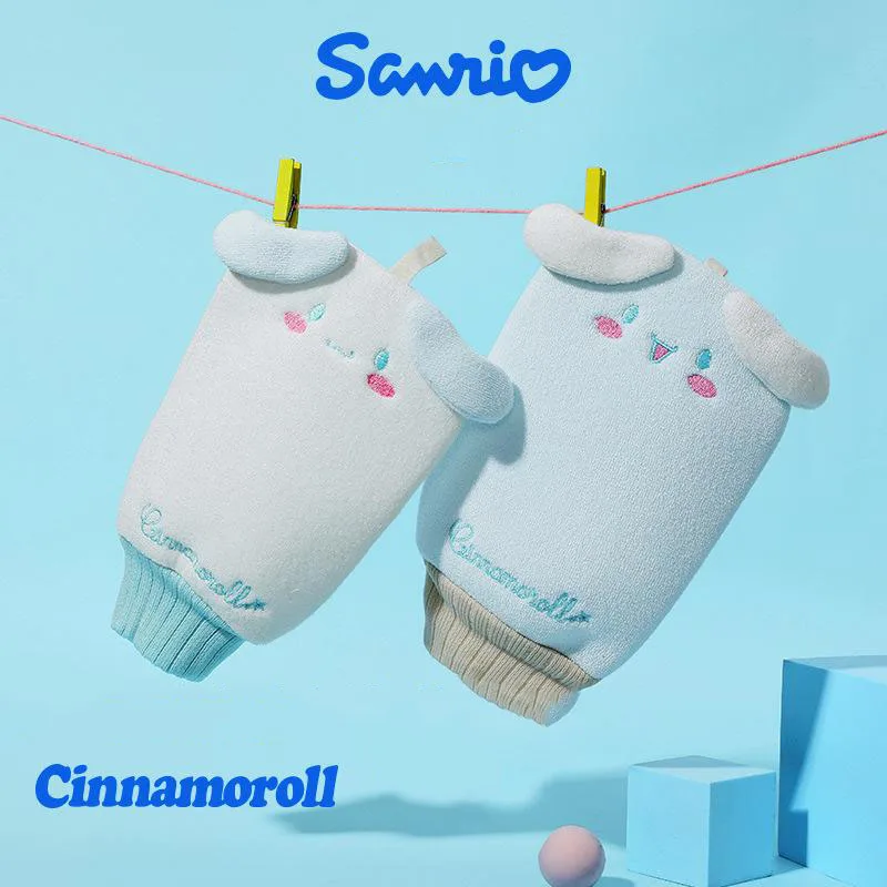 Sanrio Cinnamoroll Bath Towel Cartoon Kawaii Double-Sided Bath Towel Desilting Bath Towel Lazy Man's Back Rubbing Artifact
Sanrio Cinnamoroll Bath Towel Cartoon Kawaii Double-Sided Bath Towel Desilting Bath Towel Lazy Man's Back Rubbing Artifact