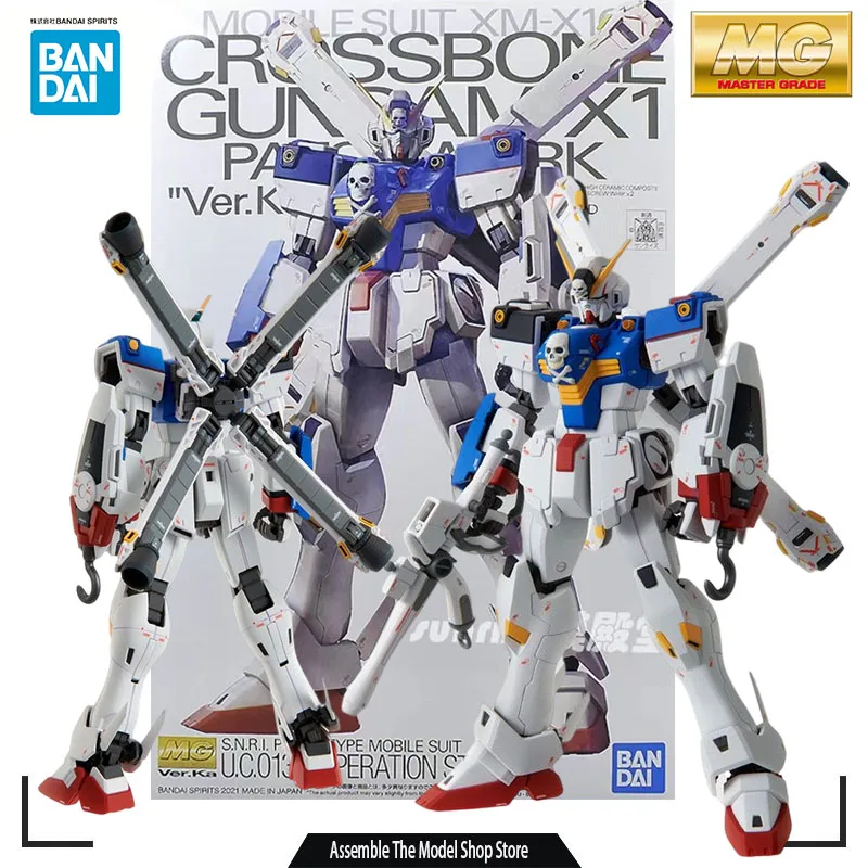Bandai Original Model Kit GUNDAM MG PB CROSSNONE GUNDAM X1 Ver.ka 1/100 Anime Action Figure Assembly Model Toys Gifts for Boys
Bandai Original Model Kit GUNDAM MG PB CROSSNONE GUNDAM X1 Ver.ka 1/100 Anime Action Figure Assembly Model Toys Gifts for Boys