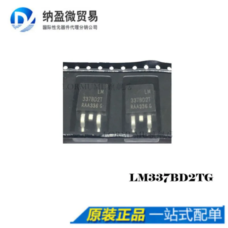 free shippingLormume | LM337BD2TG IC REG LDO NEG ADJ 1.5A D2PAK 10pcs