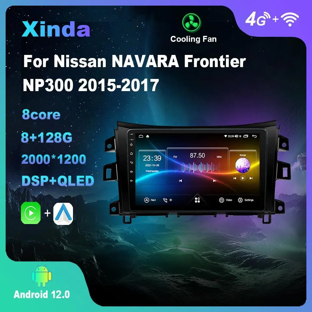 Android 12.0 For Nissan NAVARA Frontier NP300 2015-2017 Multimedia Player Auto Radio GPS Carplay 4G WiFi DSP Bluetooth
Android 12.0 For Nissan NAVARA Frontier NP300 2015-2017 Multimedia Player Auto Radio GPS Carplay 4G WiFi DSP Bluetooth