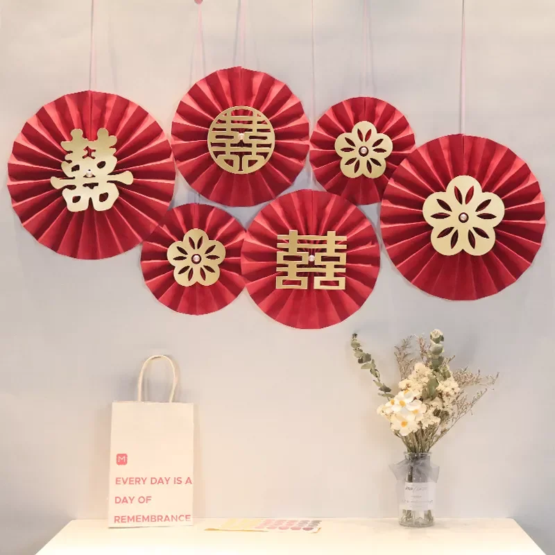 Red Wedding Paper Fan Decoration Happy Wedding Double Happiness Wedding Valentine's Day Party Wall Decoration Paper Fans
Red Wedding Paper Fan Decoration Happy Wedding Double Happiness Wedding Valentine's Day Party Wall Decoration Paper Fans