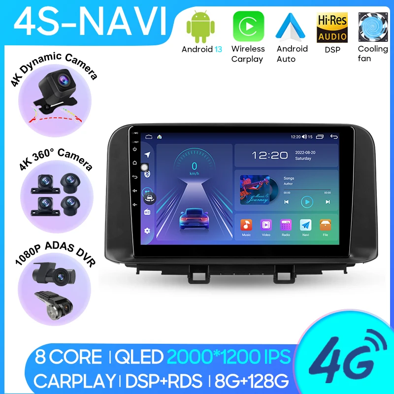 Car MP4 Radio Carplay Android Player For Hyundai Encino 2018 - 2019 Navigation GPS Android Auto DSP 4G BT Wifi No 2din DVD
Car MP4 Radio Carplay Android Player For Hyundai Encino 2018 - 2019 Navigation GPS Android Auto DSP 4G BT Wifi No 2din DVD