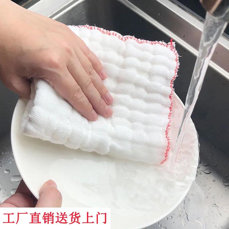 Old Lu rag factory wholesale absorbent no hair cleaning rag dishcloth kitchen non-stick oil dishcloth towel
Old Lu rag factory wholesale absorbent no hair cleaning rag dishcloth kitchen non-stick oil dishcloth towel