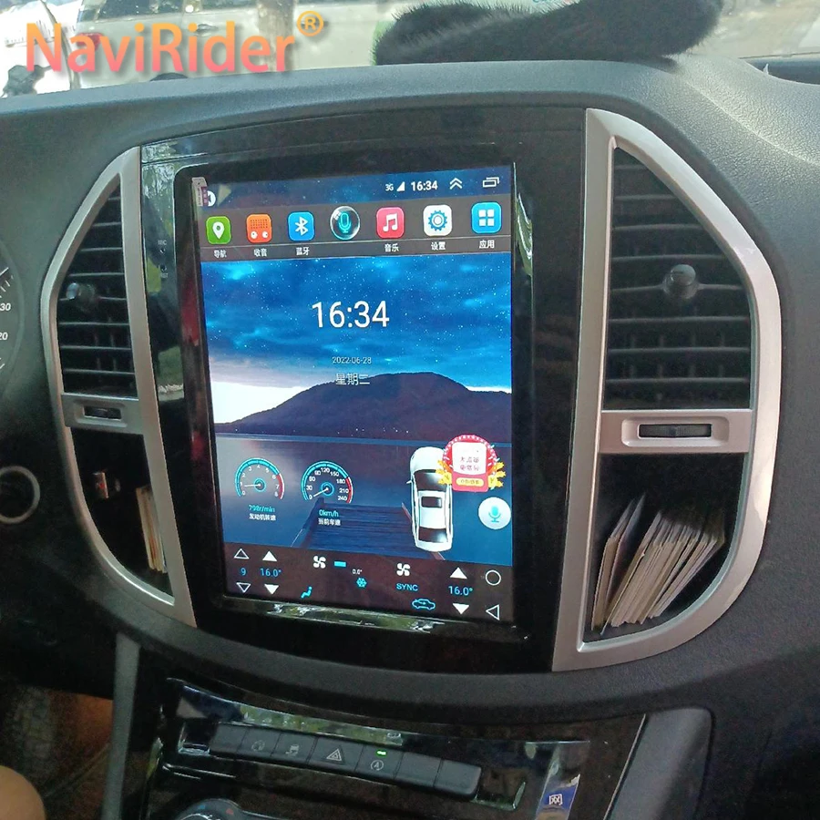 Экран Android 14 для Mercedes Benz Vito 3 W447 2014 2015 2016 2017-2020 автомобильный мультимедийный