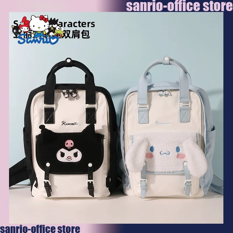 Sanrio Genuine Cinnamoroll Kuromi Backpack Female Schoolbag Computer Bags Kawaii Student Girls Large Capacity Shoulders Bag
Sanrio Genuine Cinnamoroll Kuromi Backpack Female Schoolbag Computer Bags Kawaii Student Girls Large Capacity Shoulders Bag
