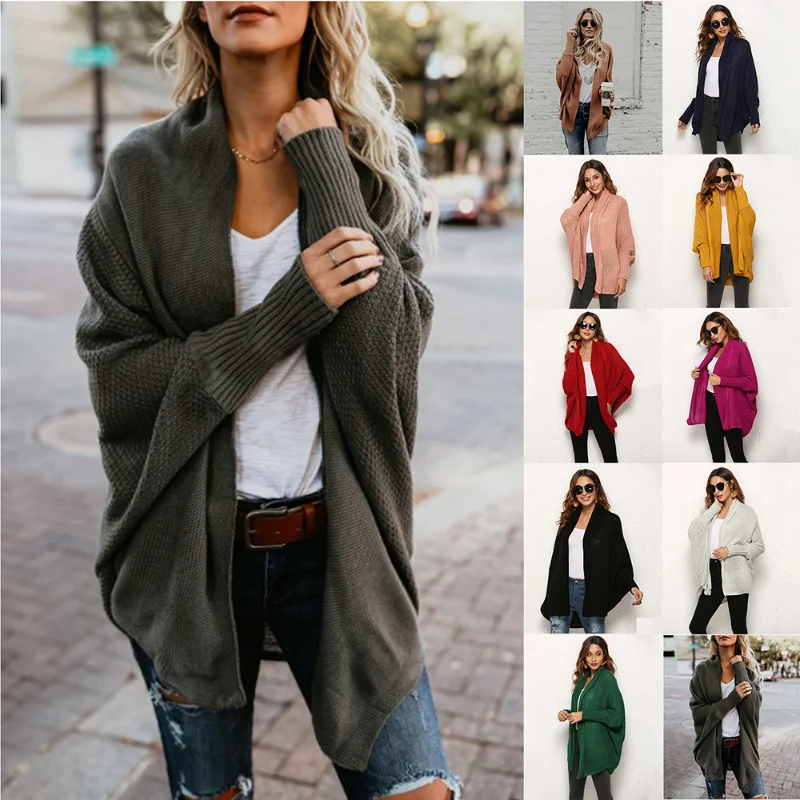 2023 new European and American sweater, knitwear, cardigan plus-size women's jacket sweater korean fashion cardigan feminino
2023 new European and American sweater, knitwear, cardigan plus-size women's jacket sweater korean fashion cardigan feminino