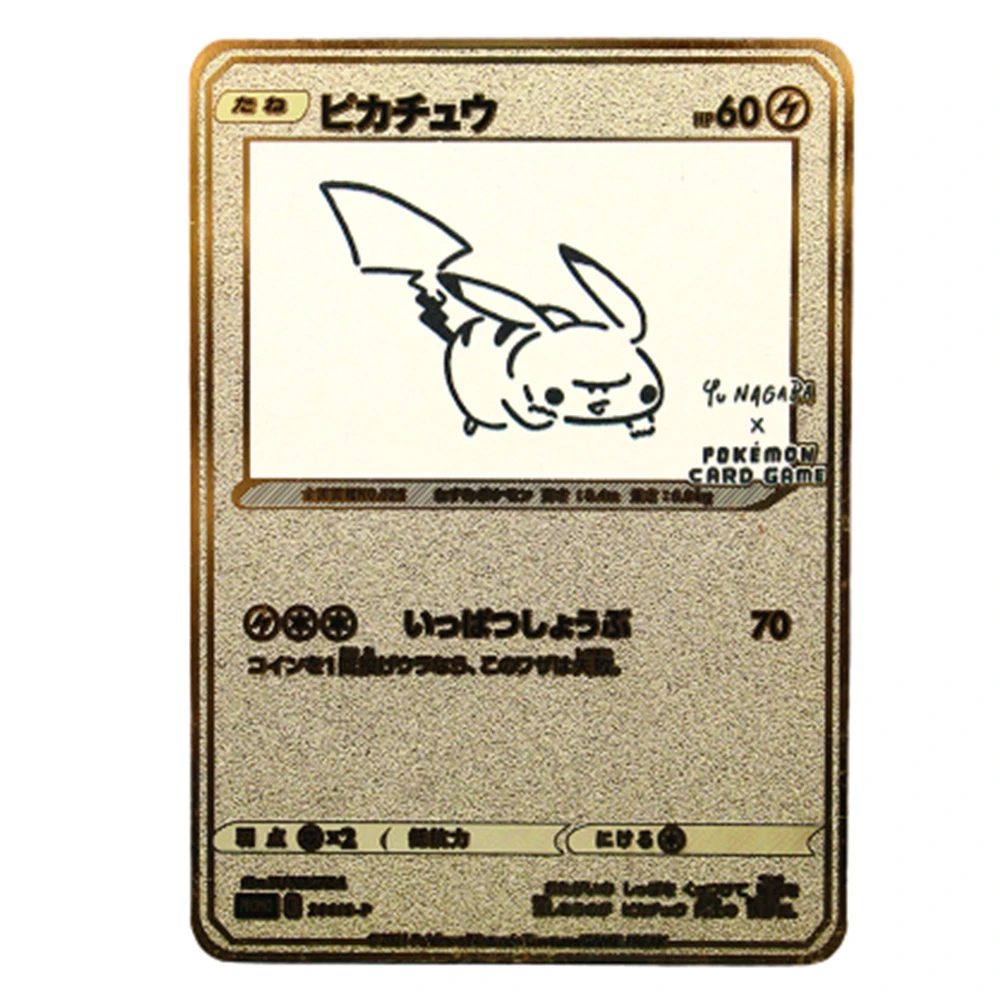 Anime New Japanese Vmax Pokemon Cards Iron Metwo Metal Pikachu Letters Kids Gift Ex Game Collection GX Birthday Gifts Hard GX
Anime New Japanese Vmax Pokemon Cards Iron Metwo Metal Pikachu Letters Kids Gift Ex Game Collection GX Birthday Gifts Hard GX