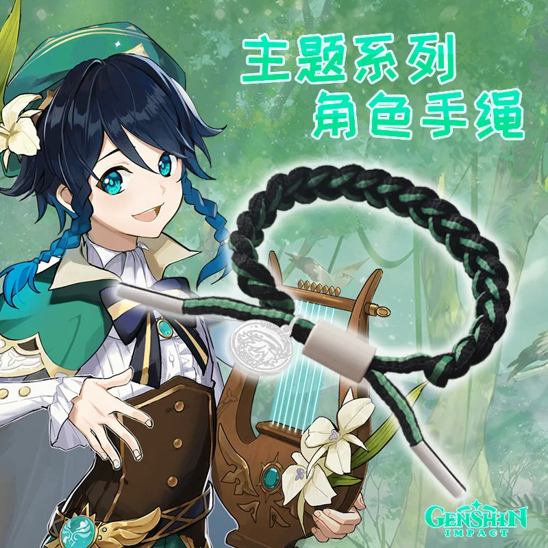 Anime Bracelet Genshin Impact Game Klee Zhongli Barbara Keqing Barbatos Fashion Adjustable Braided Bracelet Handmade Gifts
Anime Bracelet Genshin Impact Game Klee Zhongli Barbara Keqing Barbatos Fashion Adjustable Braided Bracelet Handmade Gifts