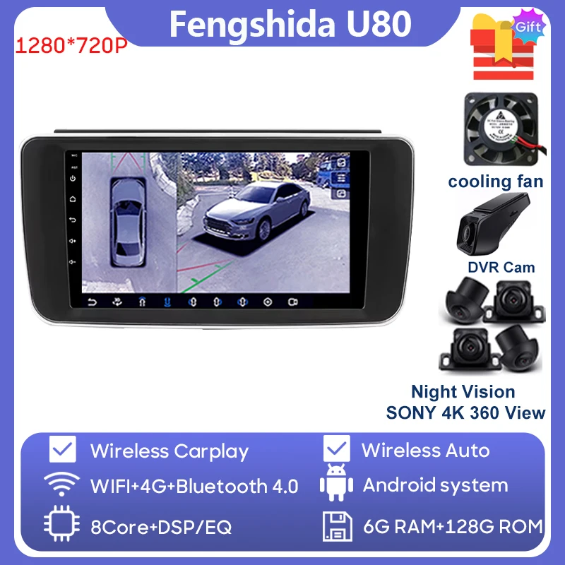 Для Nissan Leaf ZE1 2017-2024 Автомобильный радиоприемник GPS-навигация Android Автоэкран Carplay 4G BT Wi-Fi Стерео Мультимедийный плеер Без 2din
Для Nissan Leaf ZE1 2017-2024 Автомобильный радиоприемник GPS-навигация Android Автоэкран Carplay 4G BT Wi-Fi Стерео Мультимедийный плеер Без 2din