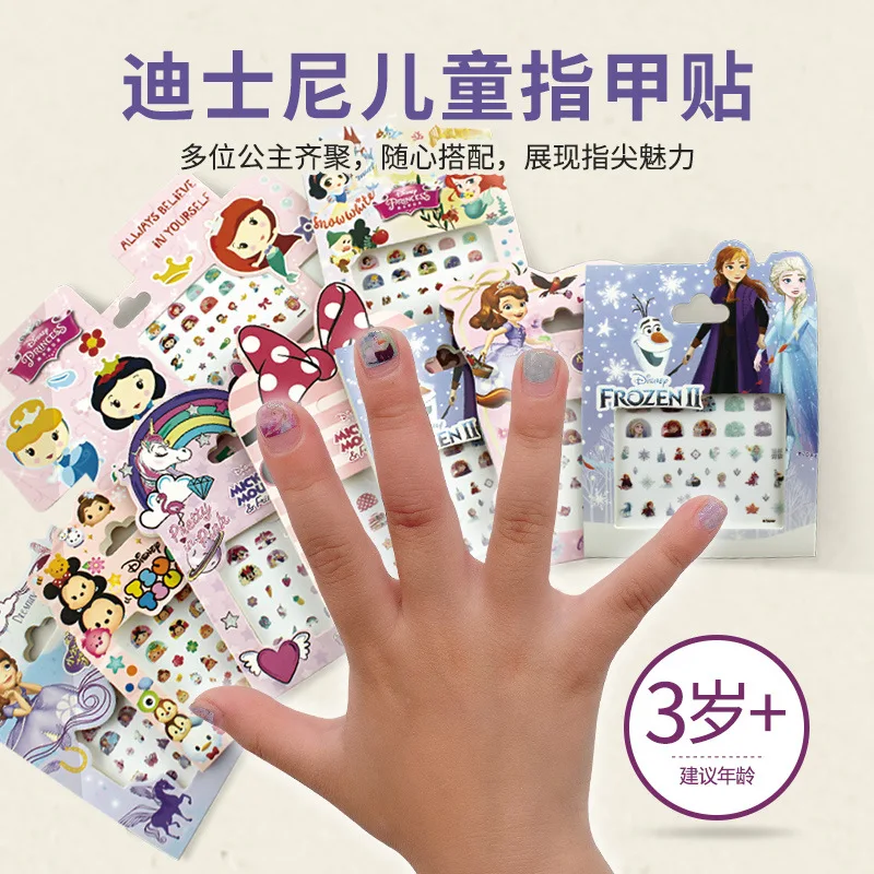 New Disney girls frozen Princess elsa Anna Nail Stickers Toys snow White Sophia Mickey Minnie kids Cartoon toys
New Disney girls frozen Princess elsa Anna Nail Stickers Toys snow White Sophia Mickey Minnie kids Cartoon toys