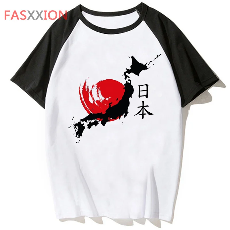 Jujitsu t shirt clothing for hip tee men hop tshirt harajuku top streetwear t-shirt male funny 
Jujitsu t shirt clothing for hip tee men hop tshirt harajuku top streetwear t-shirt male funny