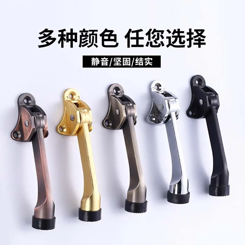 Safety door card clip to the door device foot door top wooden door room door locator door block door block mobile windproof door
Safety door card clip to the door device foot door top wooden door room door locator door block door block mobile windproof door