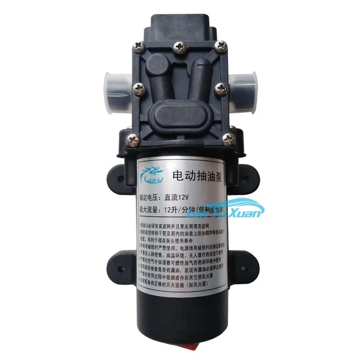 

Single Product Oil Pump 12v Large Flow Marine Spraying Agricultural Micro Water Mini Gas Artifact Self-priming