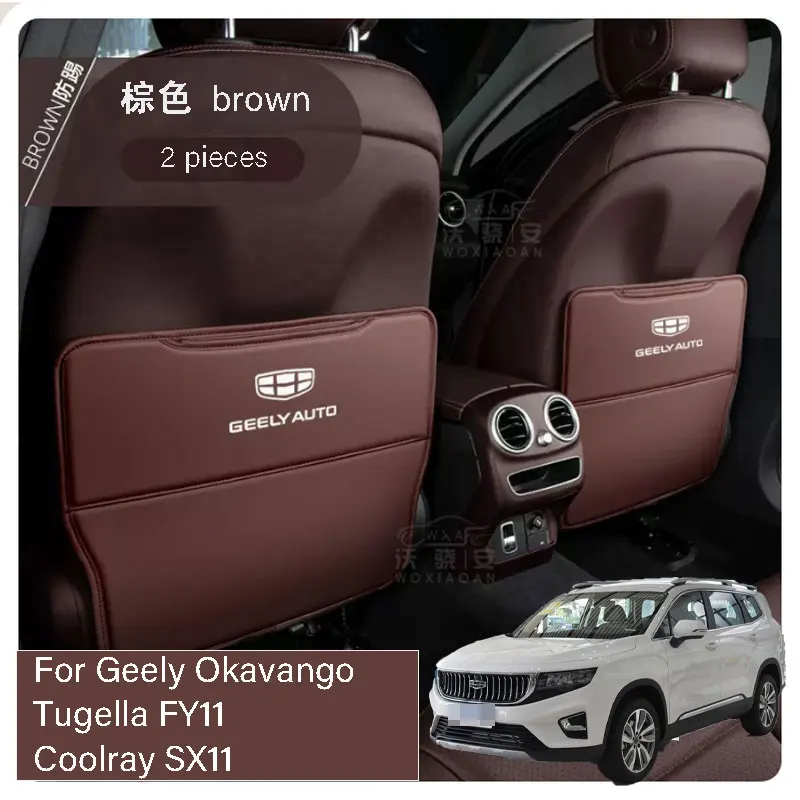 Устойчивое к царапинам и износостойкое сиденье для Geely Okavango, модель FY11 Coolray SX11, модель 2022-+
Устойчивое к царапинам и износостойкое сиденье для Geely Okavango, модель FY11 Coolray SX11, модель 2022-+
