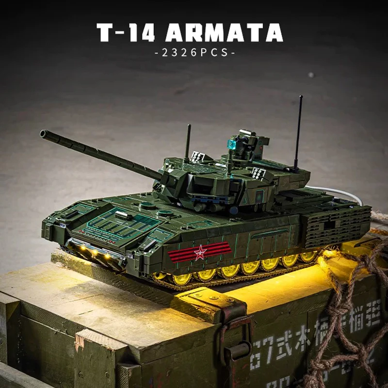 Военная серия T-14 Armata основной боевой танк строительные блоки WW2 армия солдат