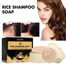 Rice Shampoo Soap Gently Cleanses Nourish Hair Root Follicles Remove Scurf Increasing Hair Volume Reduce Hair Fall Breakage Care