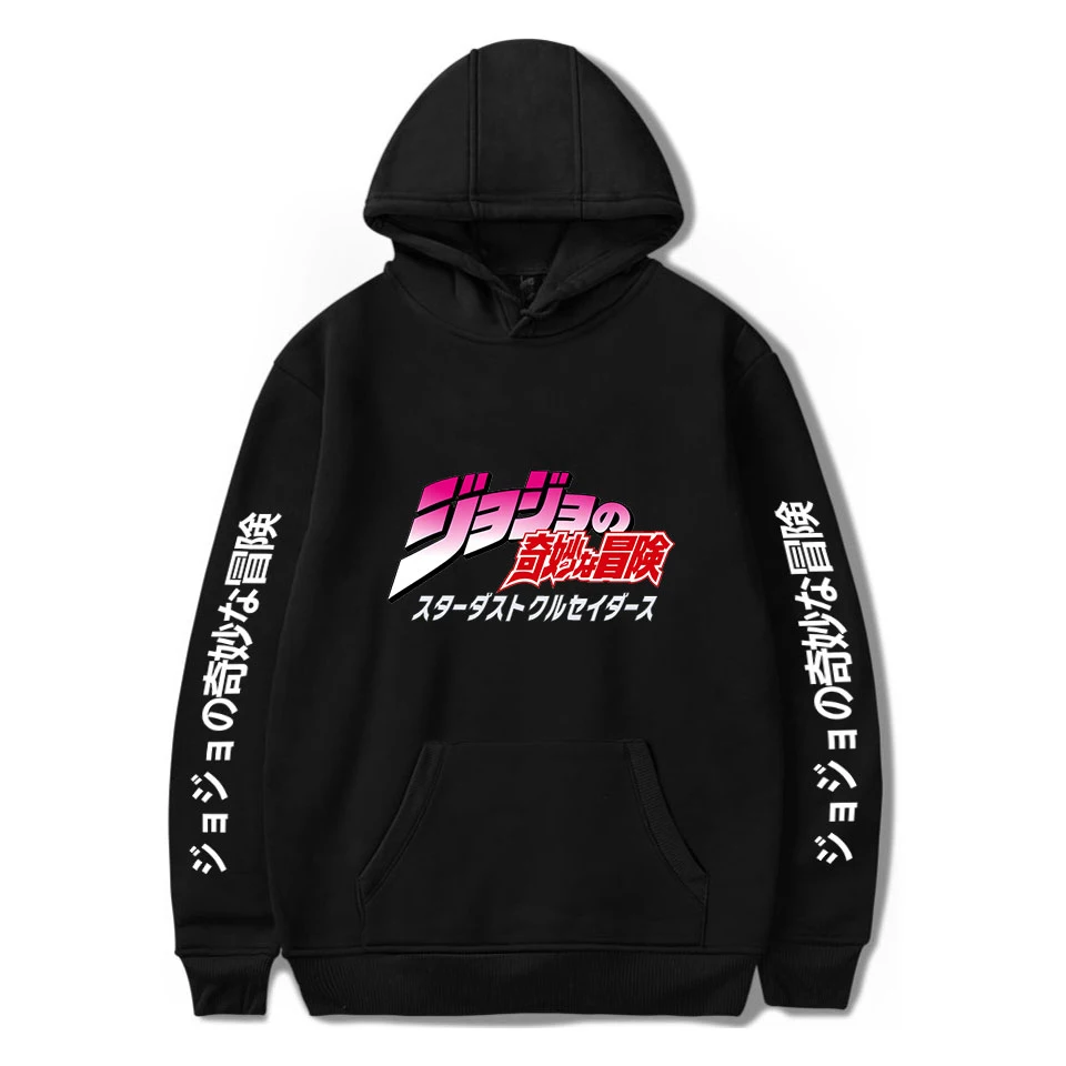 Harajuku JoJo's Bizarre Adventure printed Hoodies Sweatshirts Men/Women Comfortable Sweatshirt Adult/Child Casual Pullovers
Harajuku JoJo's Bizarre Adventure printed Hoodies Sweatshirts Men/Women Comfortable Sweatshirt Adult/Child Casual Pullovers