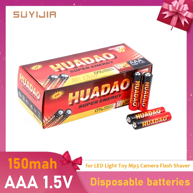 20PCS Disposable Battery AAA Carbon Battery 1.5V 150mah Safe for Toy Mp3 Camera Flash Shaver CD Player Wireless Mouse Keyboard
20PCS Disposable Battery AAA Carbon Battery 1.5V 150mah Safe for Toy Mp3 Camera Flash Shaver CD Player Wireless Mouse Keyboard