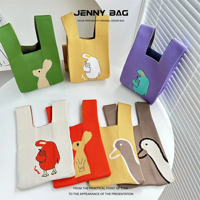 2023 Cute Cartoon Animal Pattern Women's Knitted Wrist Tote Bag Fashion Contrast Color Casual Handbag Girl's Beach Crochet Bag
2023 Cute Cartoon Animal Pattern Women's Knitted Wrist Tote Bag Fashion Contrast Color Casual Handbag Girl's Beach Crochet Bag