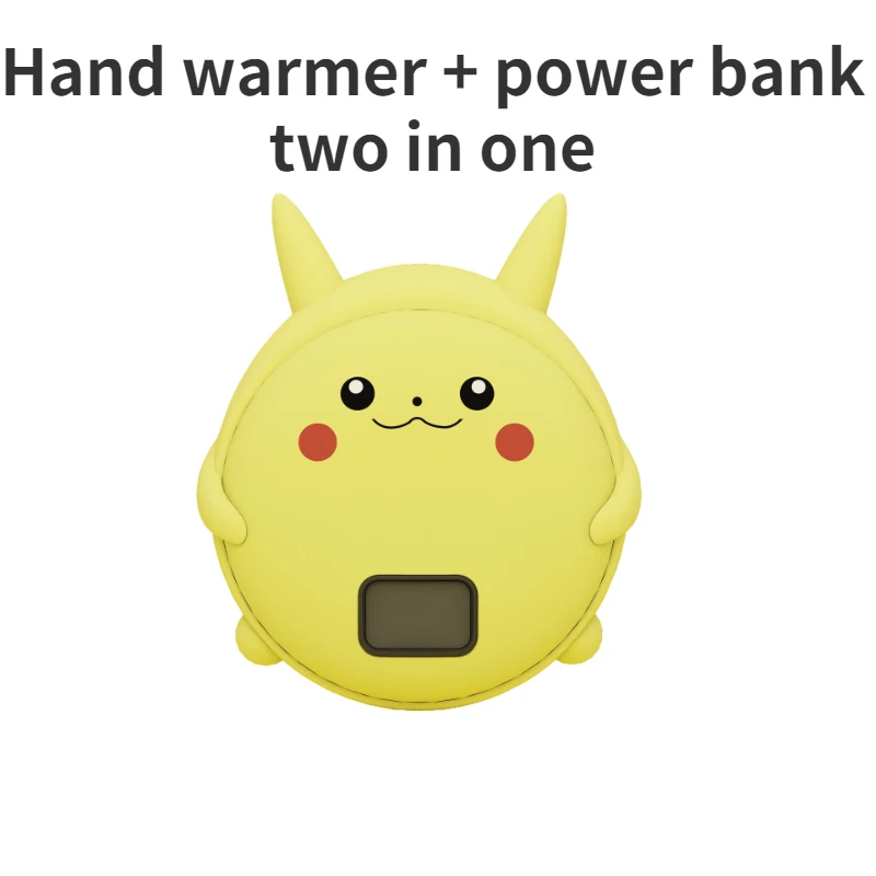 Anime Peripherals Pokemon Pikachu Power Bank Mini Treasure Power Bank USB Dual Purpose Gifts Hand Warmer 
Anime Peripherals Pokemon Pikachu Power Bank Mini Treasure Power Bank USB Dual Purpose Gifts Hand Warmer