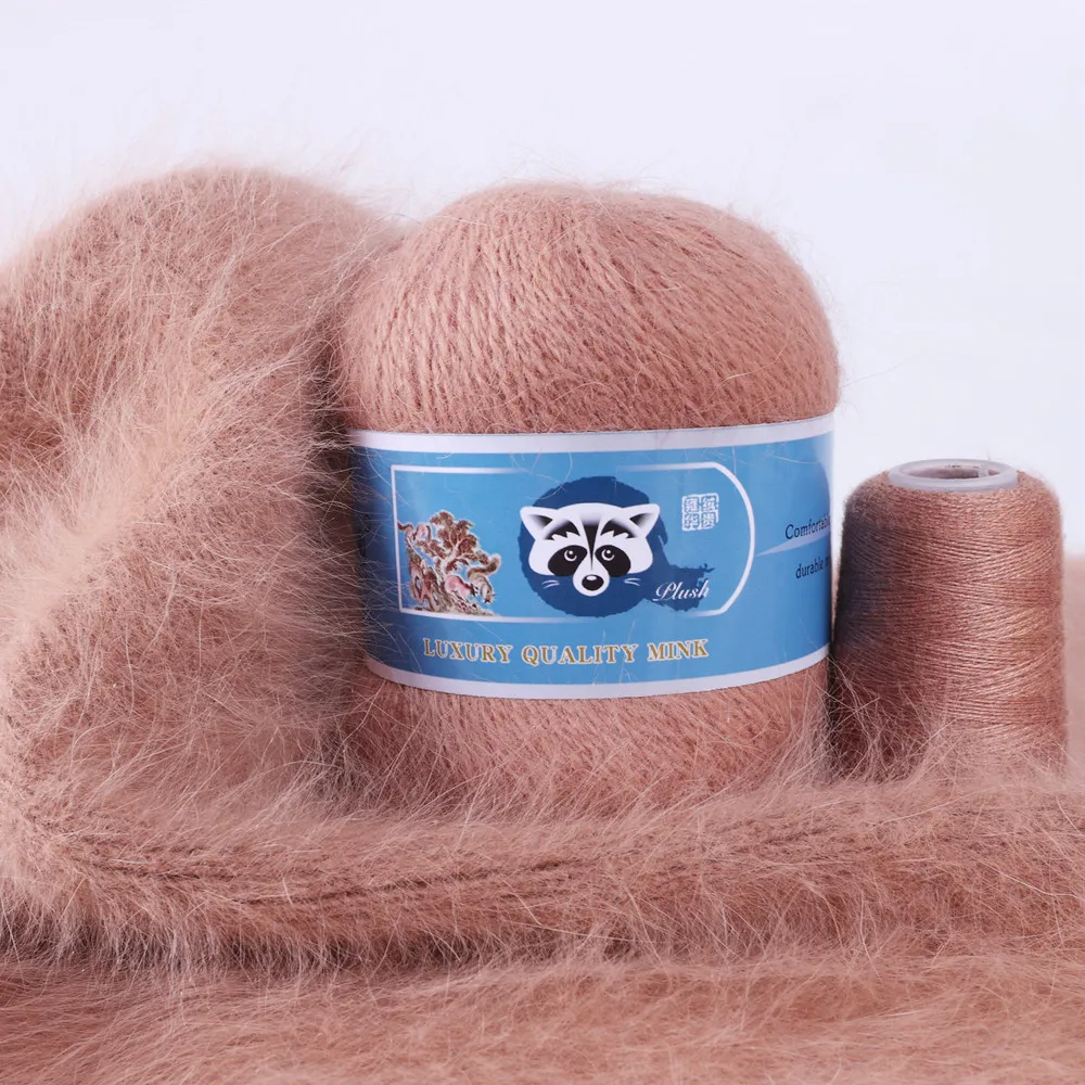 Knitting Needle Mink Wool Medium Thick Hand Knitted Long Hair Mink Wool Ball Woven Yarn Wholesale DIY Wool
Knitting Needle Mink Wool Medium Thick Hand Knitted Long Hair Mink Wool Ball Woven Yarn Wholesale DIY Wool