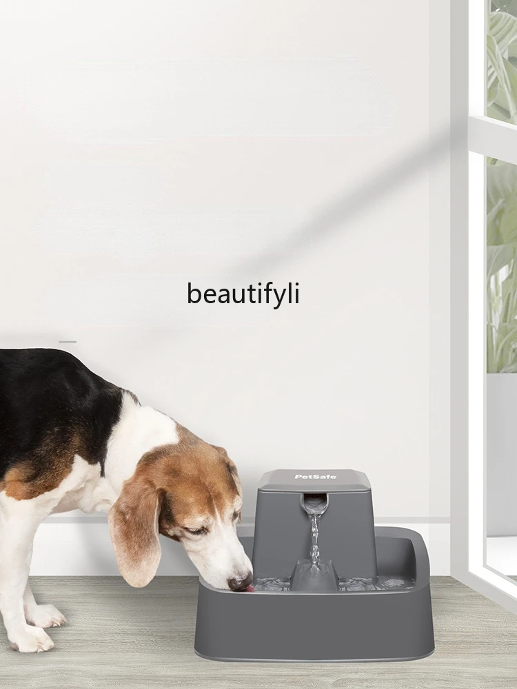 GY Cat Pet Mobile Water Dispenser 3.7L Automatic Circulation Mouth Wet-Proof Dog Water Fountain
GY Cat Pet Mobile Water Dispenser 3.7L Automatic Circulation Mouth Wet-Proof Dog Water Fountain