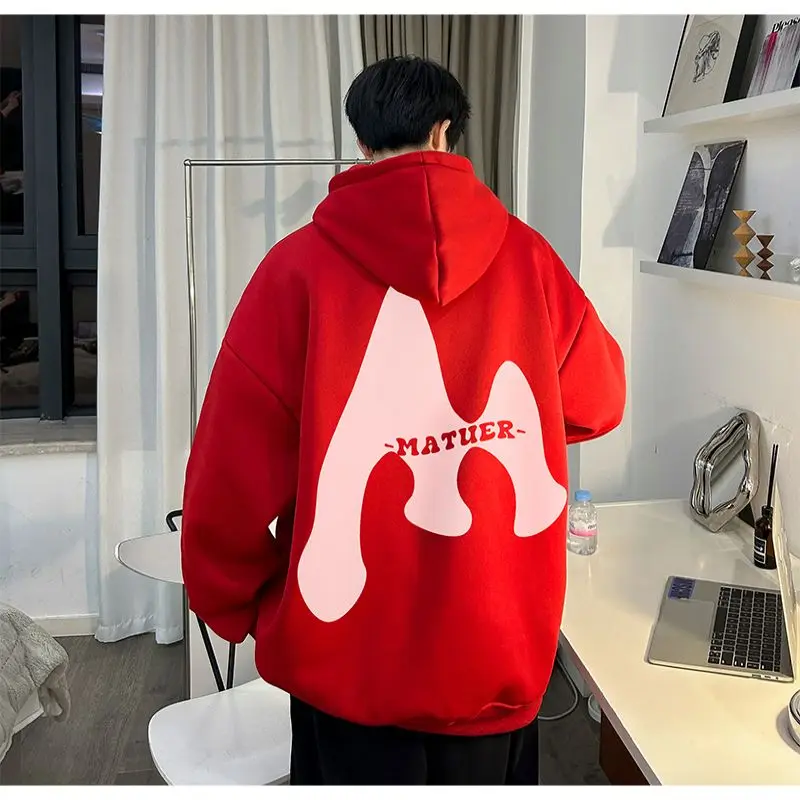 Autumn and winter hoodie cardigan hoodie men American retro loose casual sports factory coat AliExpress free shipping
Autumn and winter hoodie cardigan hoodie men American retro loose casual sports factory coat AliExpress free shipping