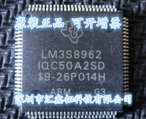 LM3S8962-IQC50-A2 LM3S8962 QFP100 
LM3S8962-IQC50-A2 LM3S8962 QFP100