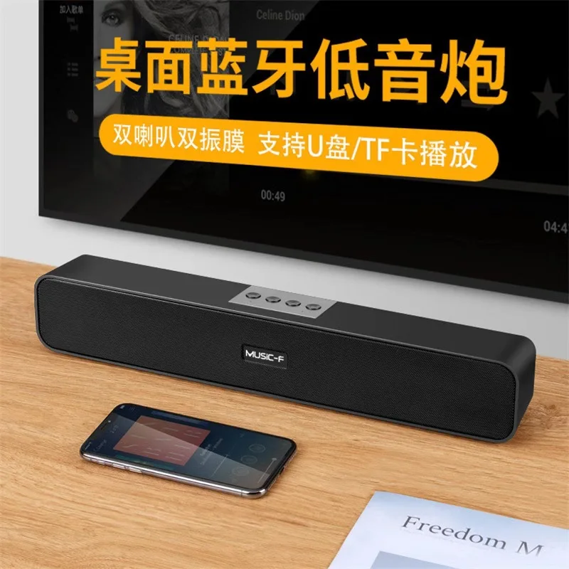 2022070frfeere7gfdhhfdhgfhgfhghg7 Water Cube Gift Bluetooth Speaker Small box Bluetooth speaker
2022070frfeere7gfdhhfdhgfhgfhghg7 Water Cube Gift Bluetooth Speaker Small box Bluetooth speaker