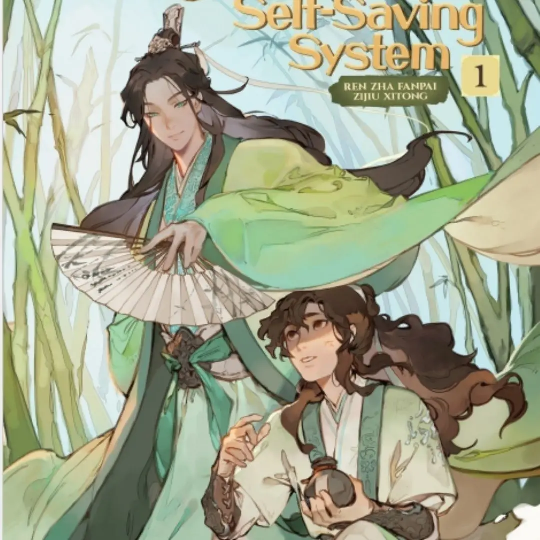 Ren Zha Fan Pai с печатью версия книги The Scum злодей самосберегающая система MXTX Bl романтические романы Vol.1 в английском издании
Ren Zha Fan Pai с печатью версия книги The Scum злодей самосберегающая система MXTX Bl романтические романы Vol.1 в английском издании