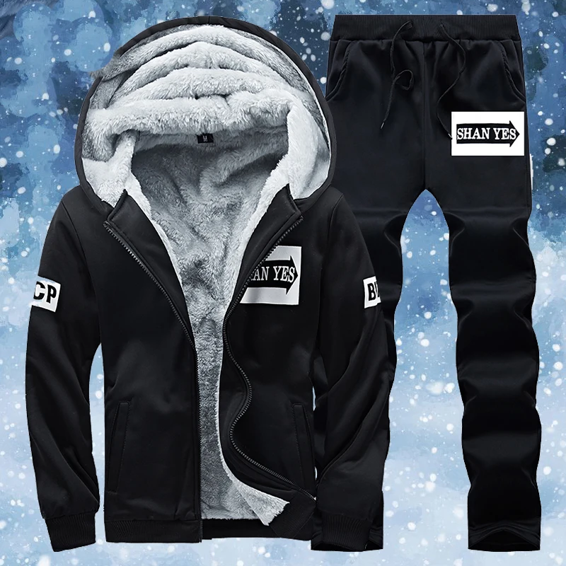 2023 Winter Warm Tracksuit Hooded Sportswear Winter Thick Men Sets Sports Suit Zipper Hooded+Elastic Pants Fashion Men clothes
2023 Winter Warm Tracksuit Hooded Sportswear Winter Thick Men Sets Sports Suit Zipper Hooded+Elastic Pants Fashion Men clothes