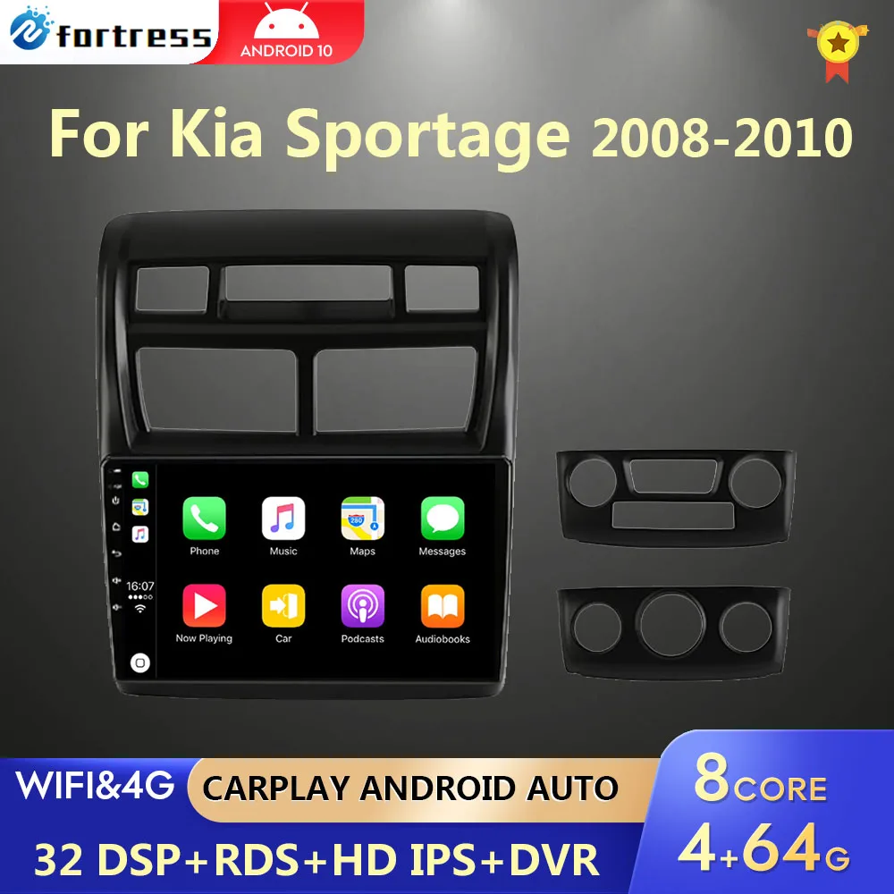 Автомагнитола 2 din Android 10 4G + WiFi мультимедийный видеоплеер для Kia Sportage 2008-2010