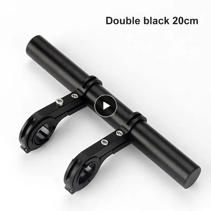 20CM Bike Handlebar Extender Bicycle Bracket Extension Bracket Extender Holder Bike Headlight Mount Bar Cycling Accessories
20CM Bike Handlebar Extender Bicycle Bracket Extension Bracket Extender Holder Bike Headlight Mount Bar Cycling Accessories