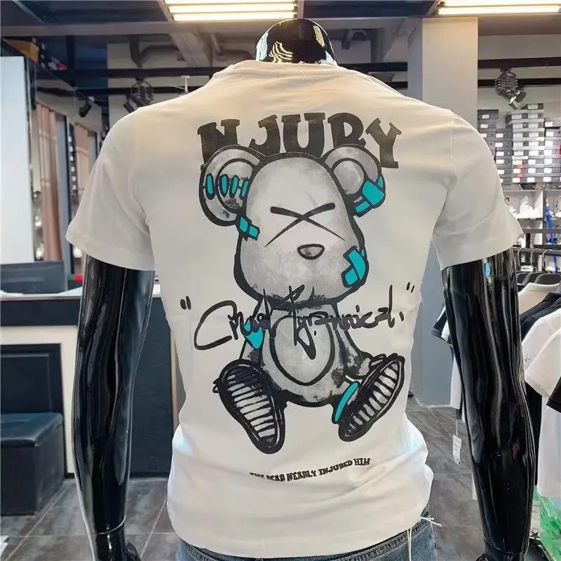 Men's Cotton T-shirt Japan Summer Men's Cool Bear Short Sleeve Top High Quality White T Shirt O-neck Tee Shirt Men Clothing 2023
Men's Cotton T-shirt Japan Summer Men's Cool Bear Short Sleeve Top High Quality White T Shirt O-neck Tee Shirt Men Clothing 2023
