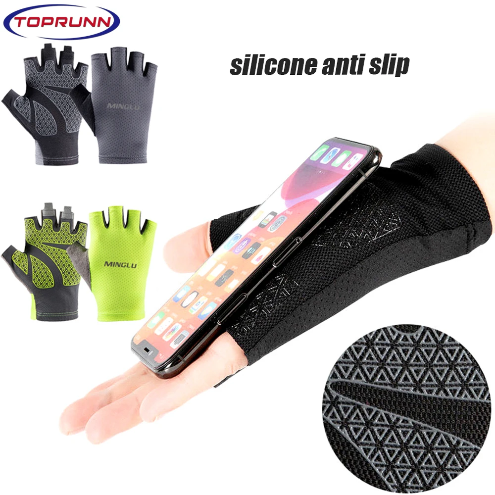 1 пара, силиконовые Нескользящие рыболовные перчатки с открытыми пальцами
1 пара, силиконовые Нескользящие рыболовные перчатки с открытыми пальцами