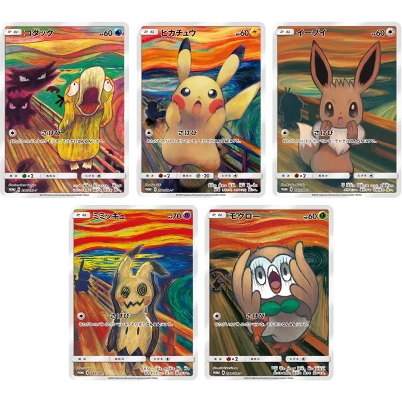 

PTCG Diy Аниме Покемон кард Ван Гог музей крик Пикачу с серой фетровой шляпой Eevee Charizard Mona Pika коллекционные открытки игра