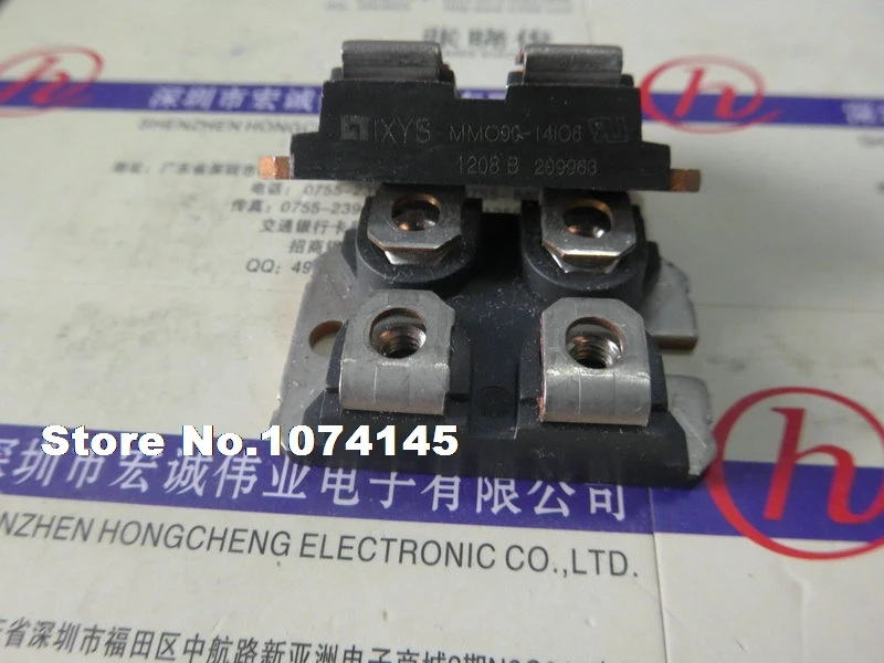 MOO90-14IO6 Efficacy module 
MOO90-14IO6 Efficacy module