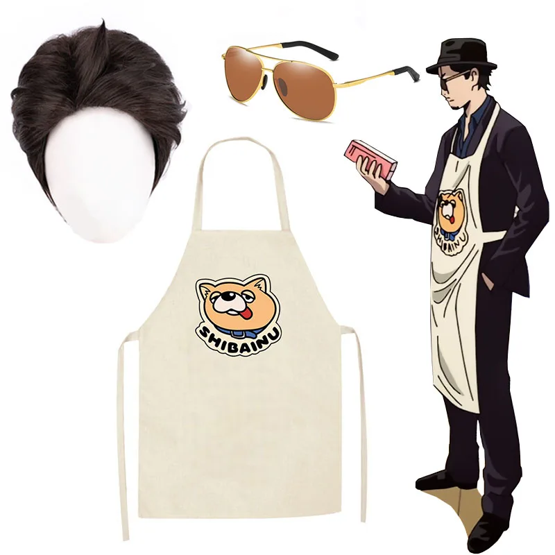 The Way of The Househusband Tatsu Cosplay Apron Sun Glasses Gokushufudo Beige Shibainu Apron Brown Sunglasses Wig Full Set
The Way of The Househusband Tatsu Cosplay Apron Sun Glasses Gokushufudo Beige Shibainu Apron Brown Sunglasses Wig Full Set