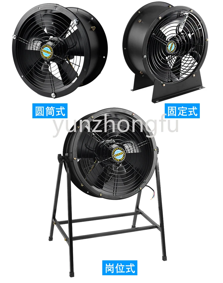 

Low Noise External Rotor Axial Flow Fan Position Pipe Ventilator Industrial Kitchen Ventilating Fan Smoke Exhaust