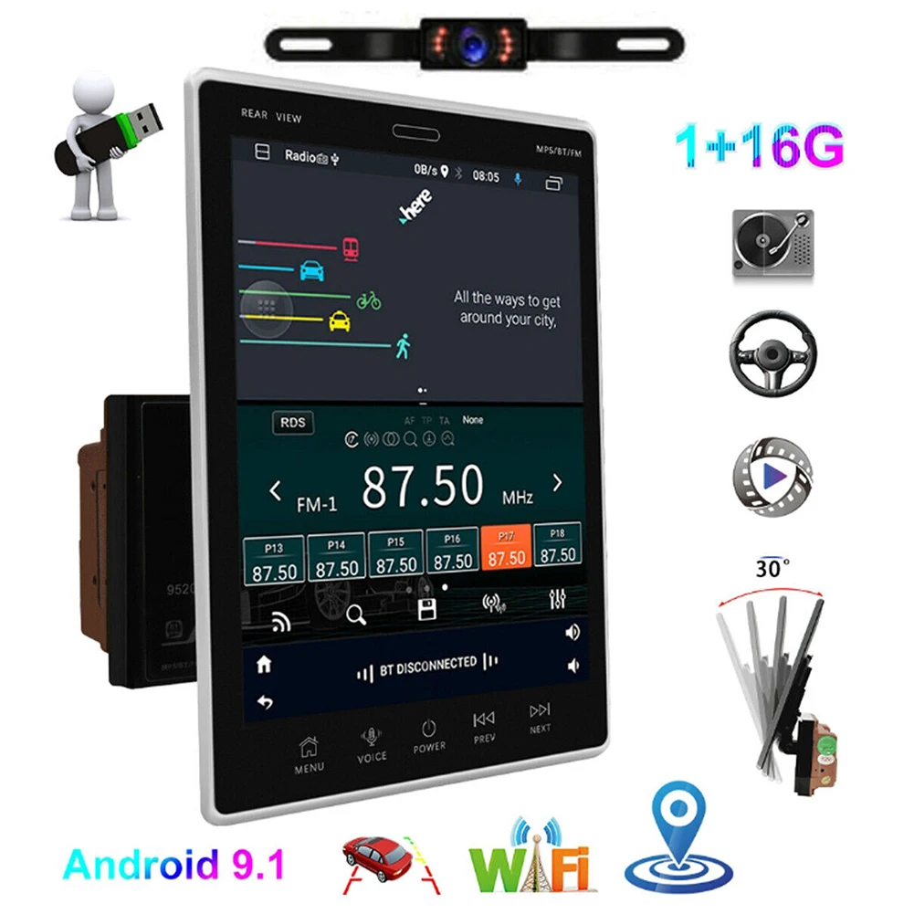 Car MP5 Player Power Cable HD Glass Mirror Auto Radio Player Built-in GPS Navigation Vertical Screen Car Electronics Accessory
Car MP5 Player Power Cable HD Glass Mirror Auto Radio Player Built-in GPS Navigation Vertical Screen Car Electronics Accessory
